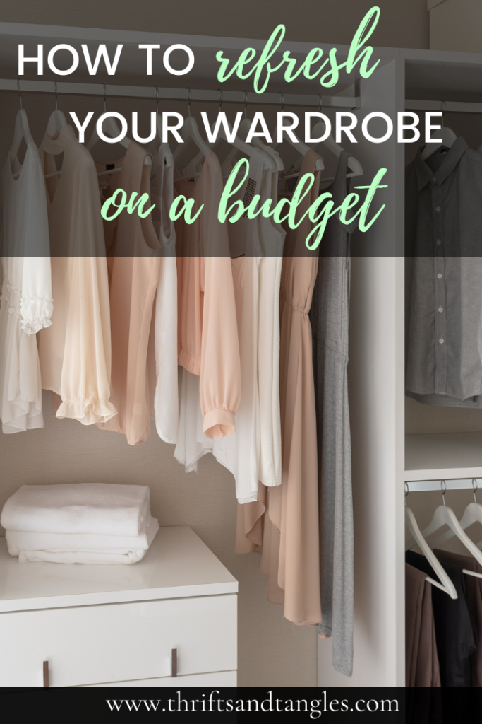 How to Update Your Wardrobe on a Budget